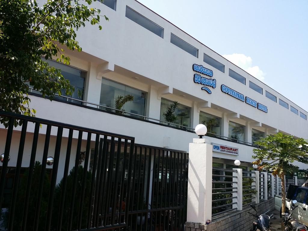 Goviyapana Beach Hotel Ahangama Kültér fotó